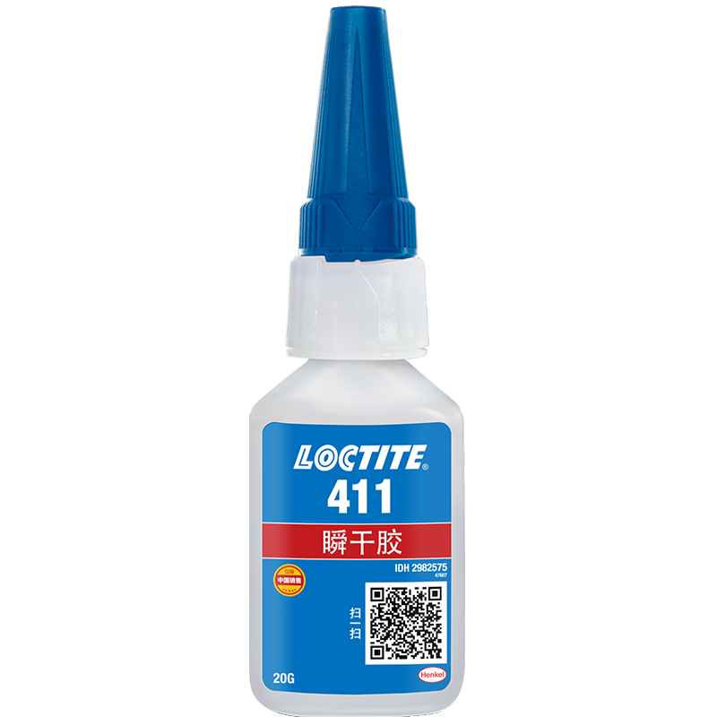 樂(lè)泰411瞬干膠